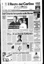giornale/RAV0037021/1997/n. 292 del 24 ottobre